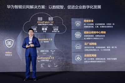 Steven Zhao, Vice President of Huawei's Data Communication Product Line, is delivering a keynote speech entitled "Go Digital Faster with the Intelligent Cloud-Network".