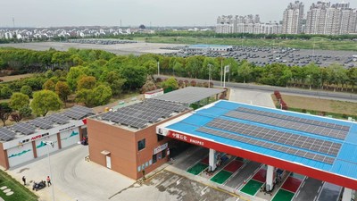 Sinopec construye la primera estación de gasolina neutra en carbono de China (PRNewsfoto/SINOPEC)